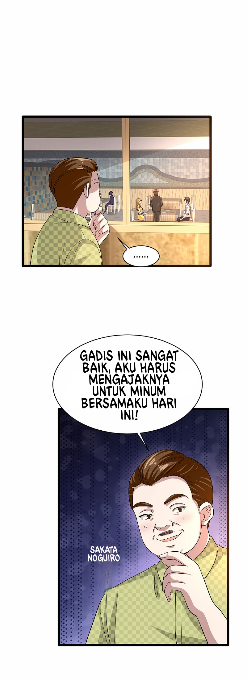 Dushi Xiewang Chapter 103 Gambar 18