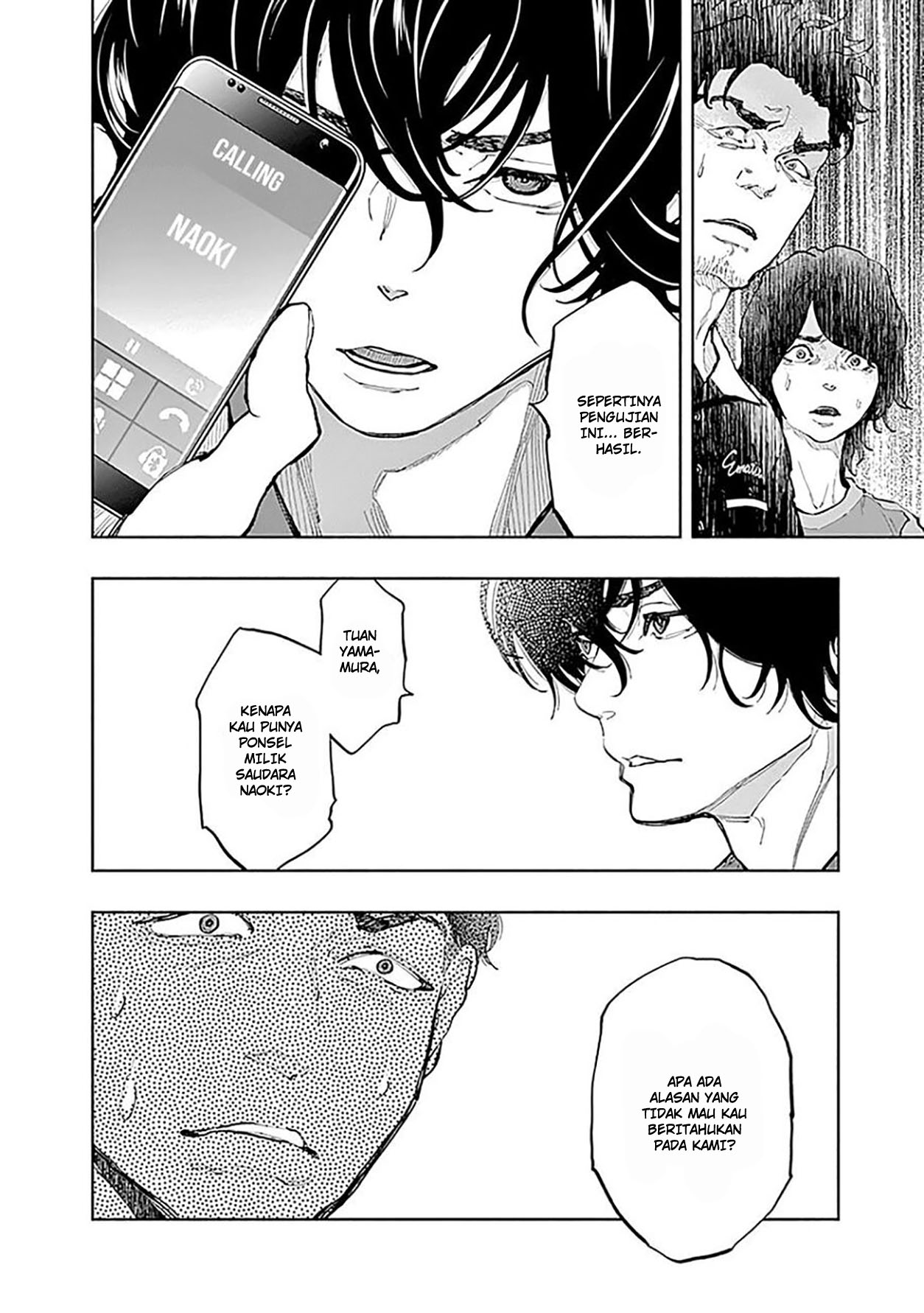 Radiation House Chapter 39 12