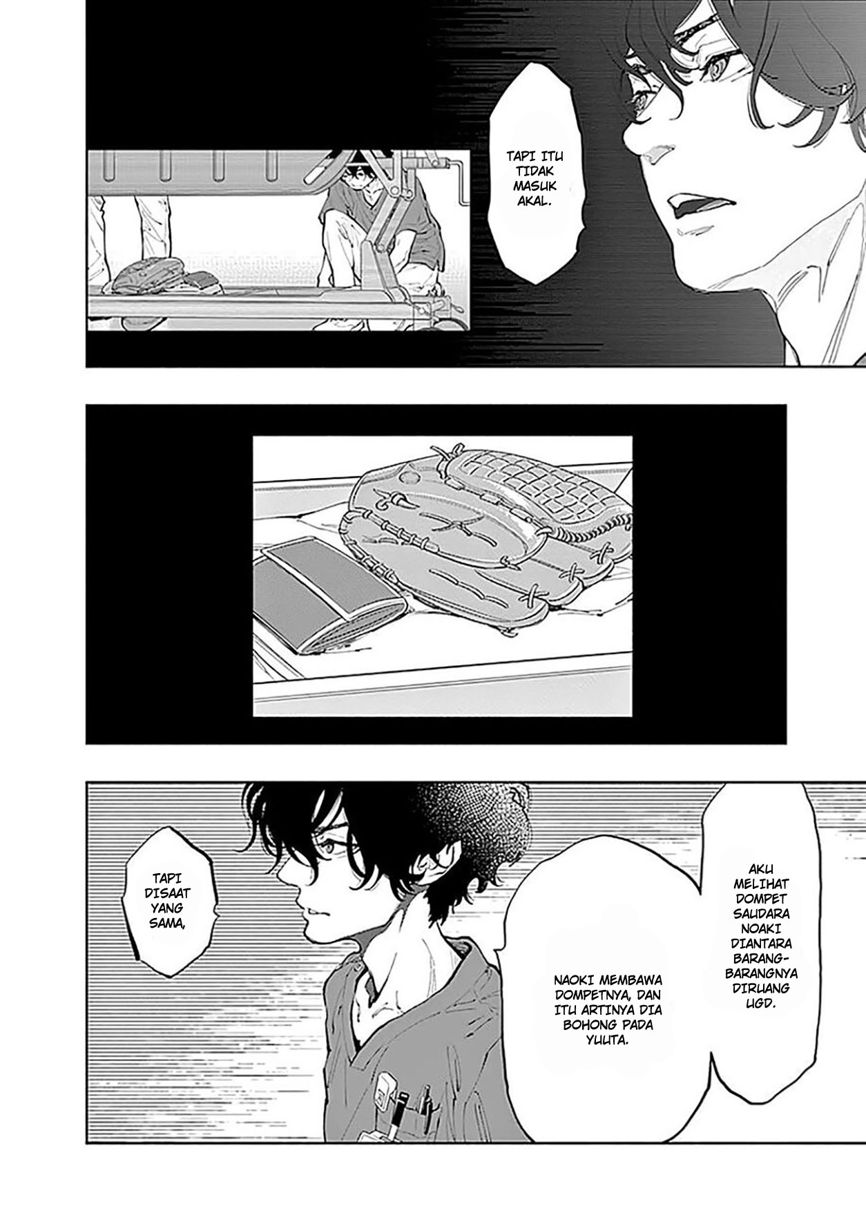 Radiation House Chapter 39 14