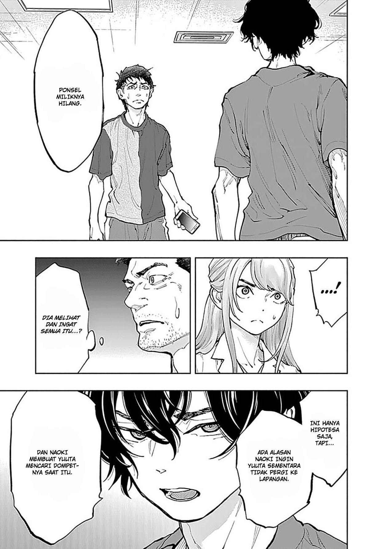Radiation House Chapter 39 15