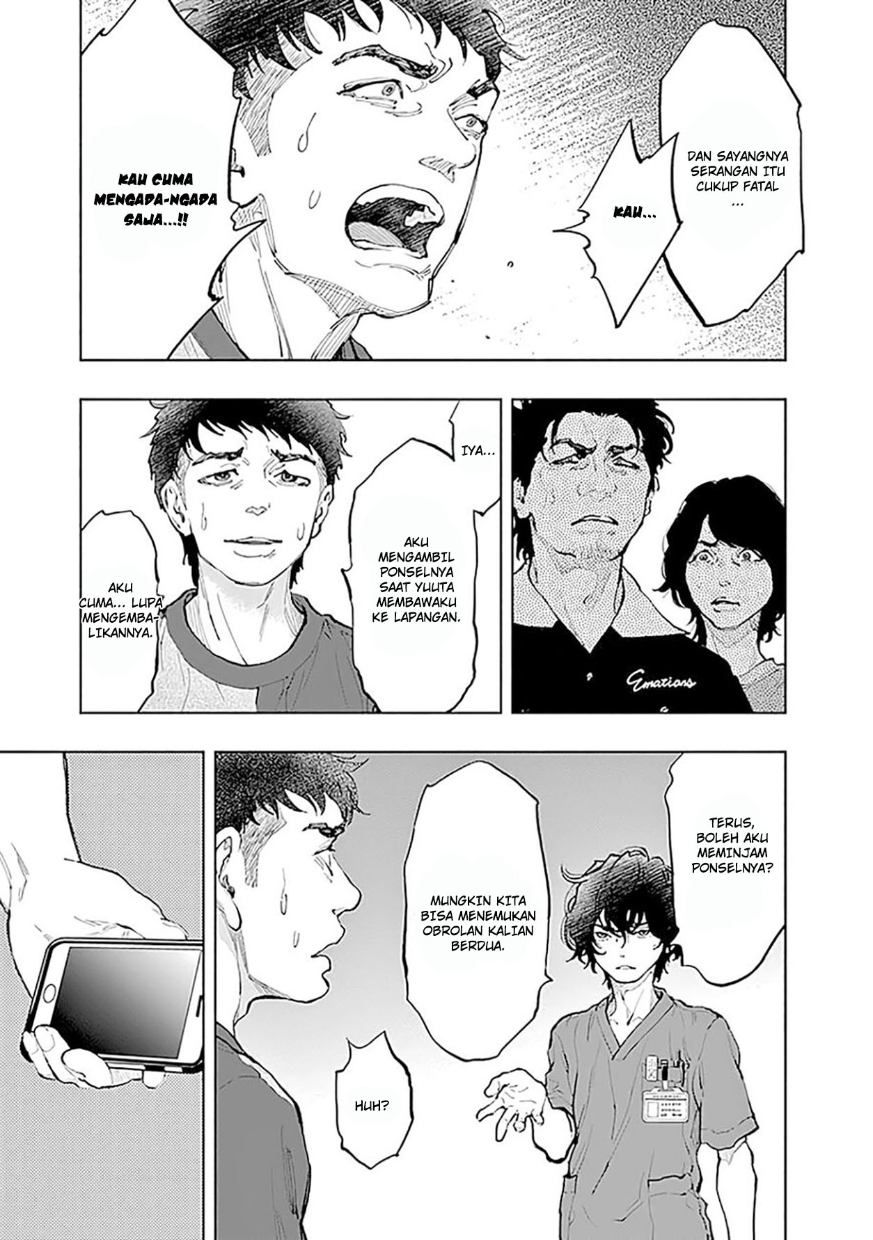 Radiation House Chapter 39 17