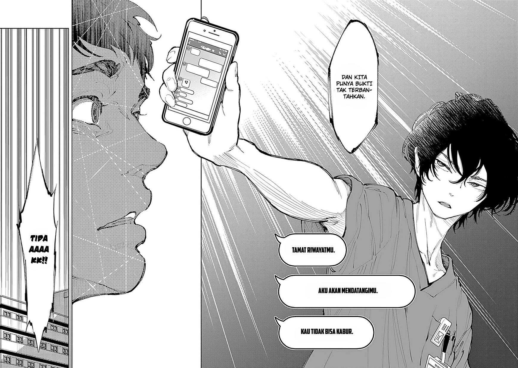 Radiation House Chapter 39 20