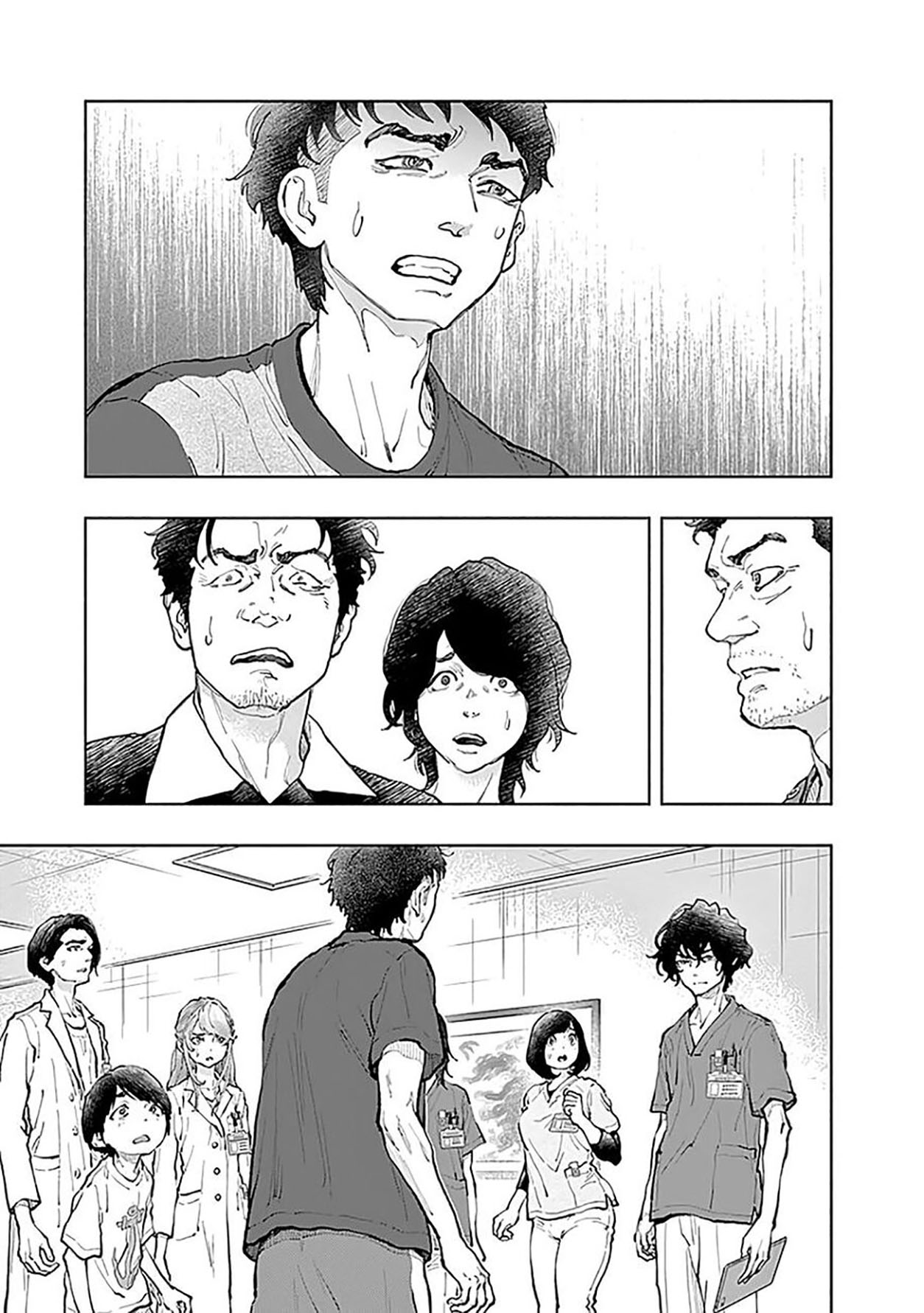 Radiation House Chapter 39 5