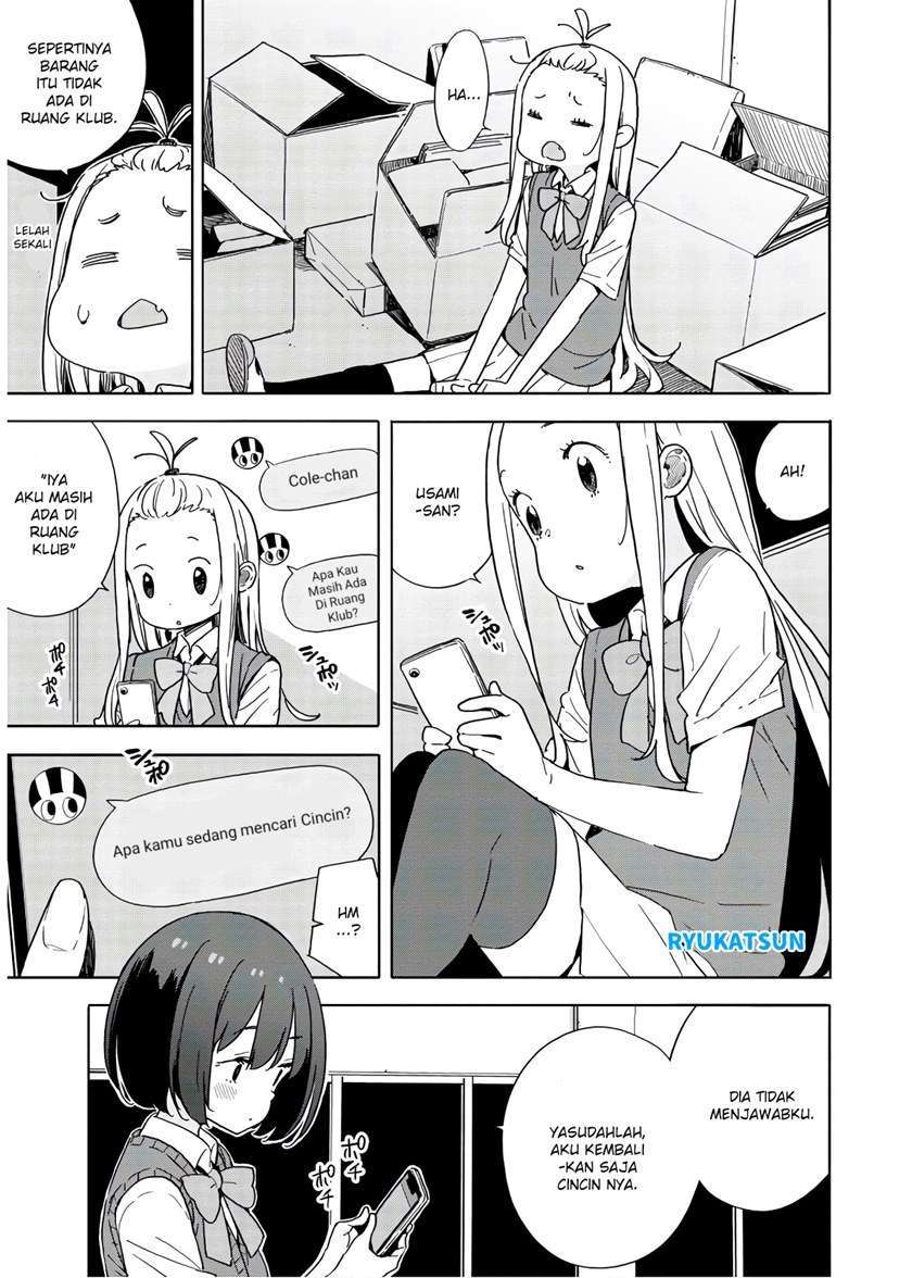 Kono Bijutsubu ni wa Mondai ga Aru! Chapter 85 Gambar 12