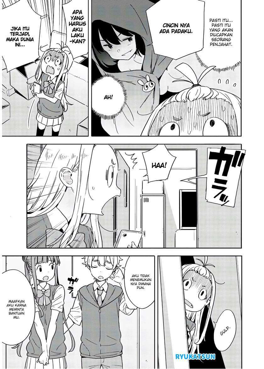 Kono Bijutsubu ni wa Mondai ga Aru! Chapter 85 Gambar 16