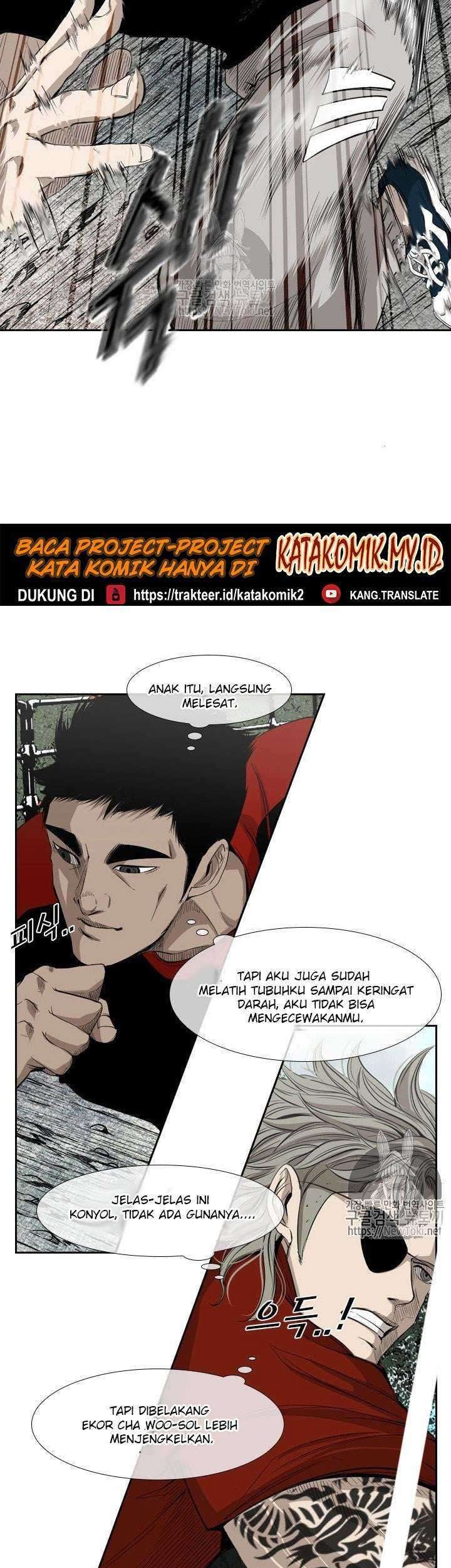 Shark Chapter 126 Gambar 29