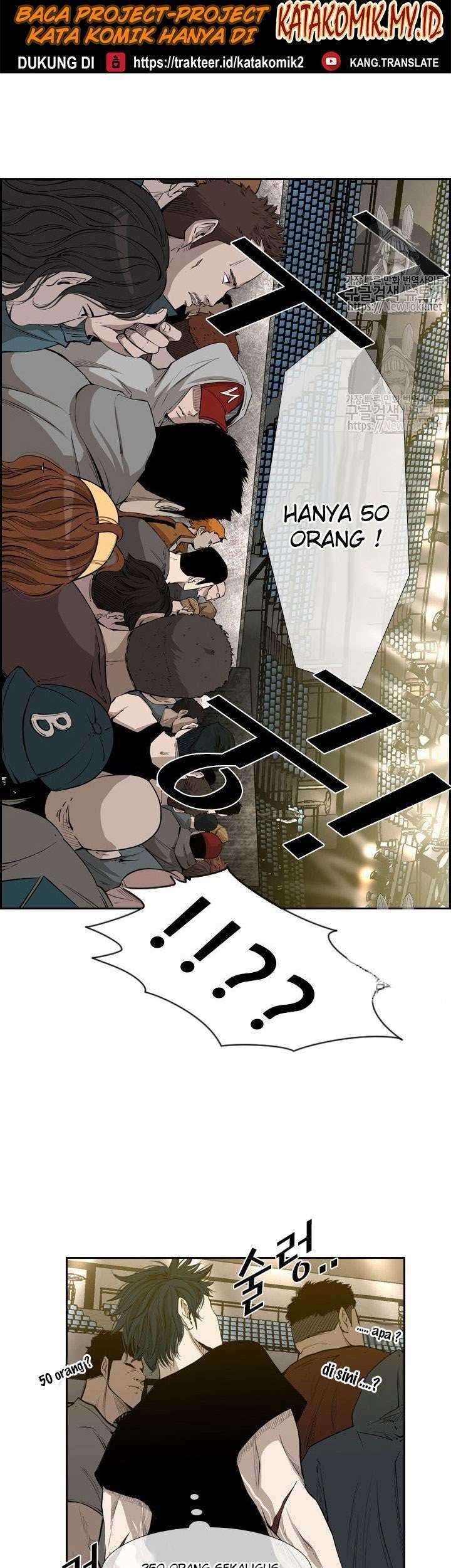 Baca Shark Chapter 126 Gambar 2