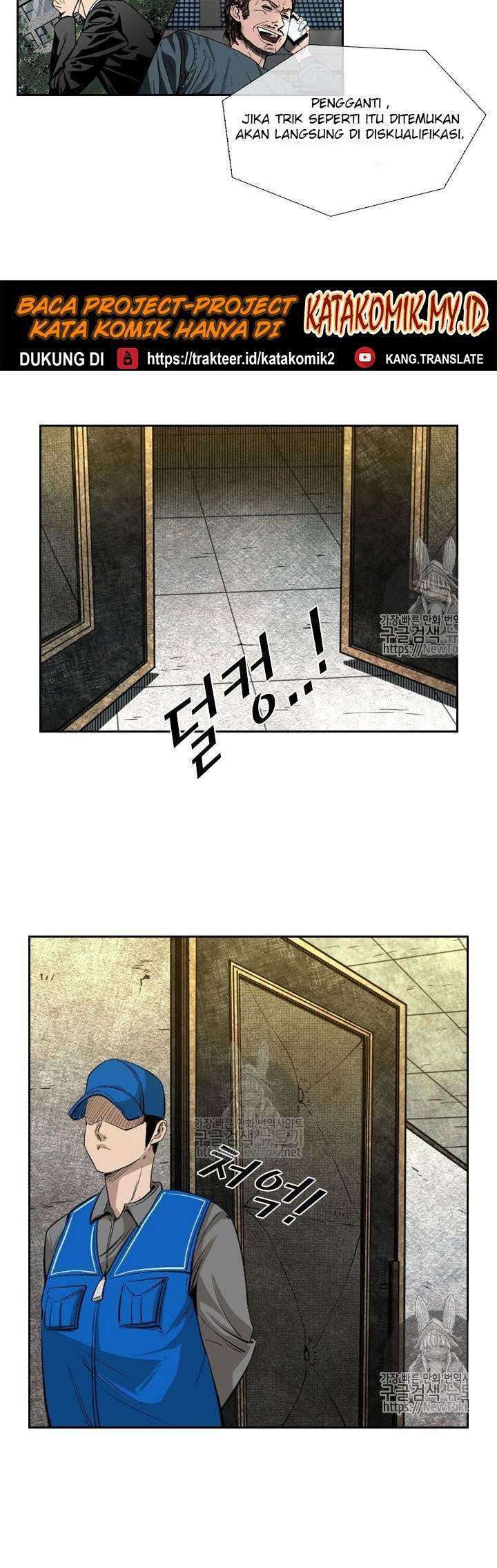 Shark Chapter 126 Gambar 13