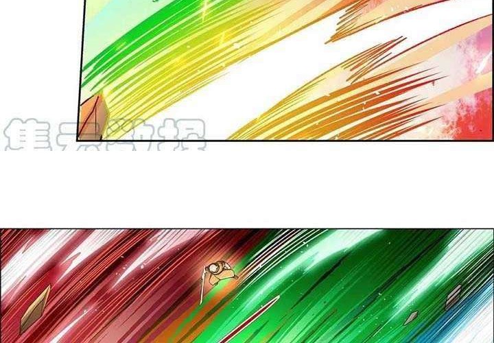 The Demon King Who Lost His Job Chapter 182 Gambar 24
