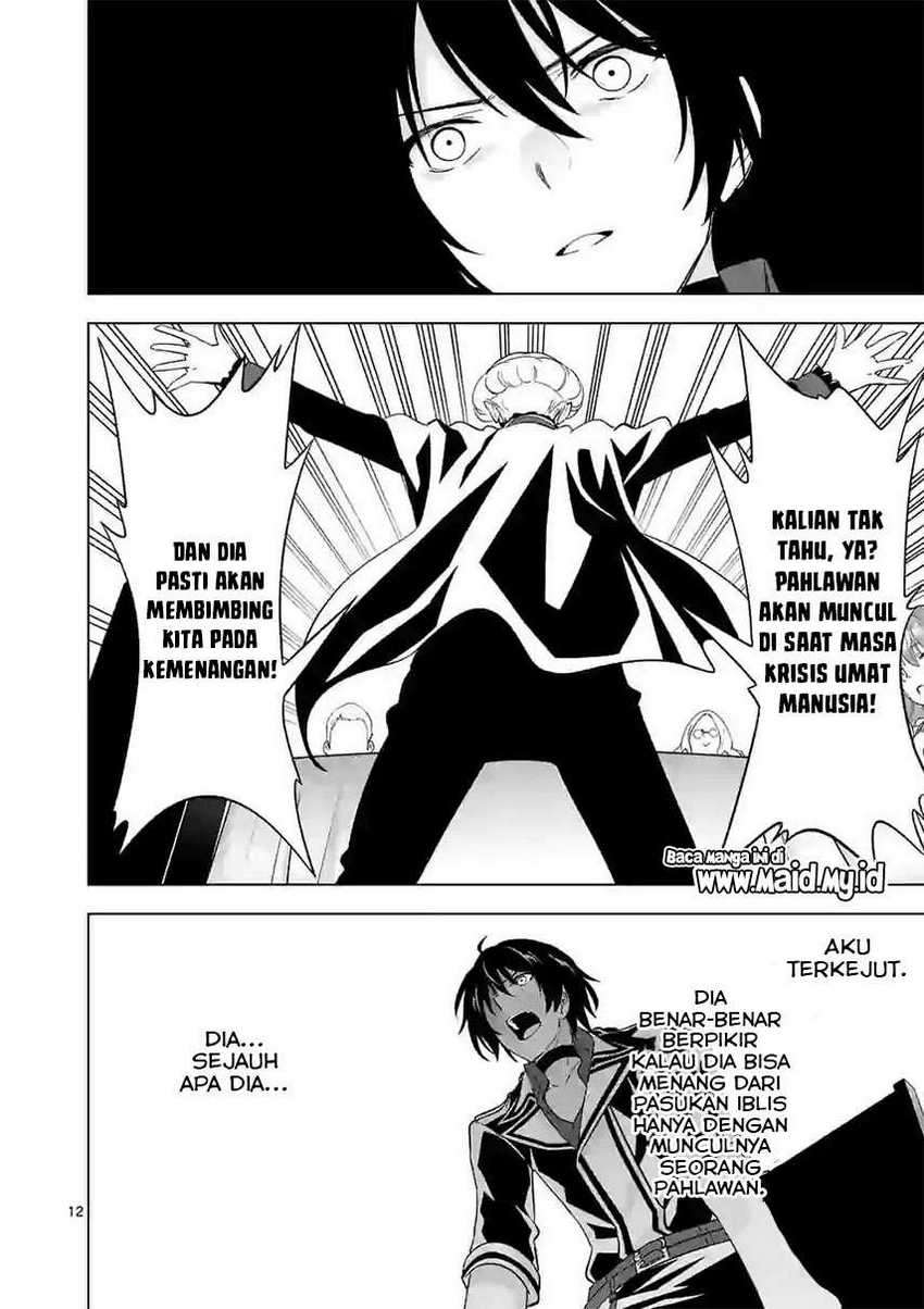 Shijou Saikyou Orc-san no Tanoshii Tanetsuke Harem Zukuri Chapter 51 Gambar 14