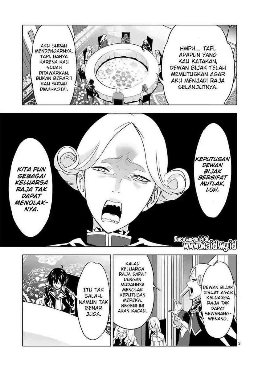 Shijou Saikyou Orc-san no Tanoshii Tanetsuke Harem Zukuri Chapter 51 Gambar 5