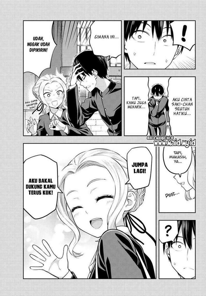 Kanojo mo Kanojo Chapter 45 Gambar 17