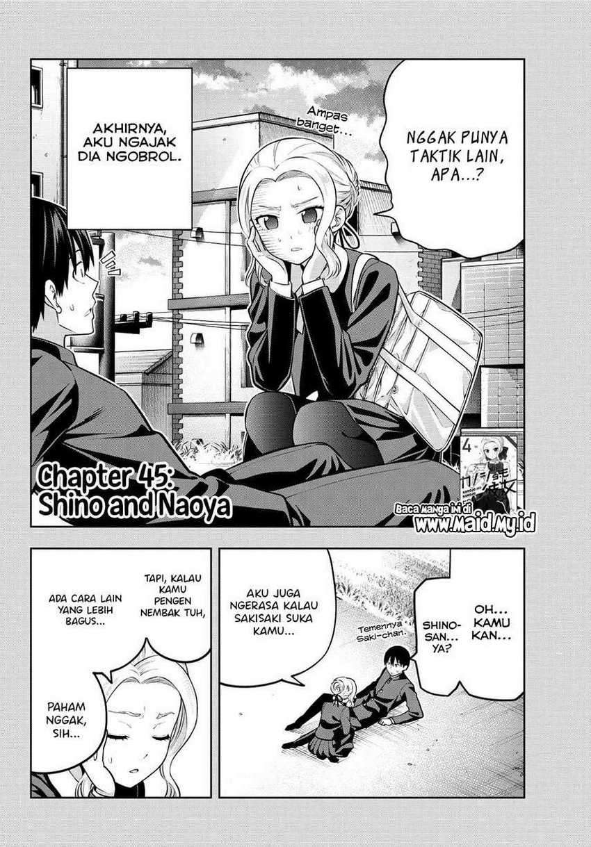 Kanojo mo Kanojo Chapter 45 Gambar 4