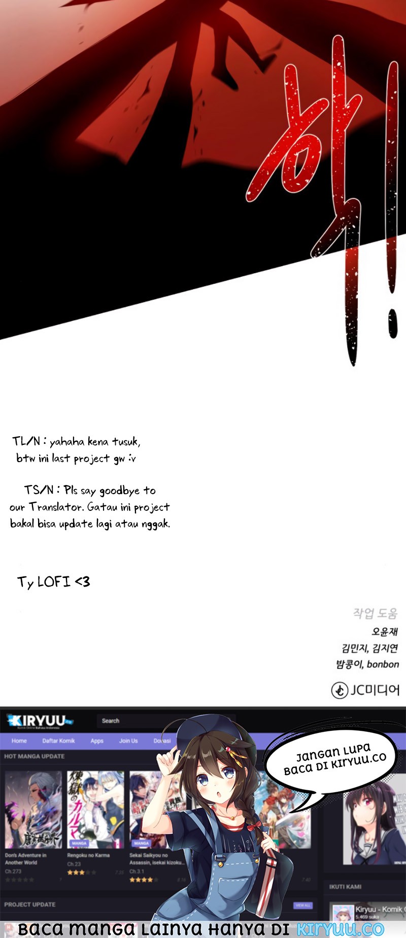 Dungeon and Artifact Chapter 21 Gambar 59