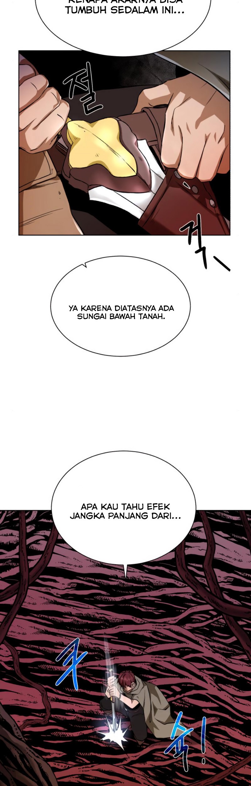 Dungeon and Artifact Chapter 21 Gambar 5