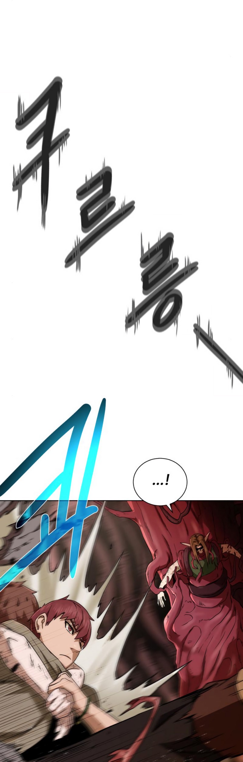 Dungeon and Artifact Chapter 21 Gambar 30