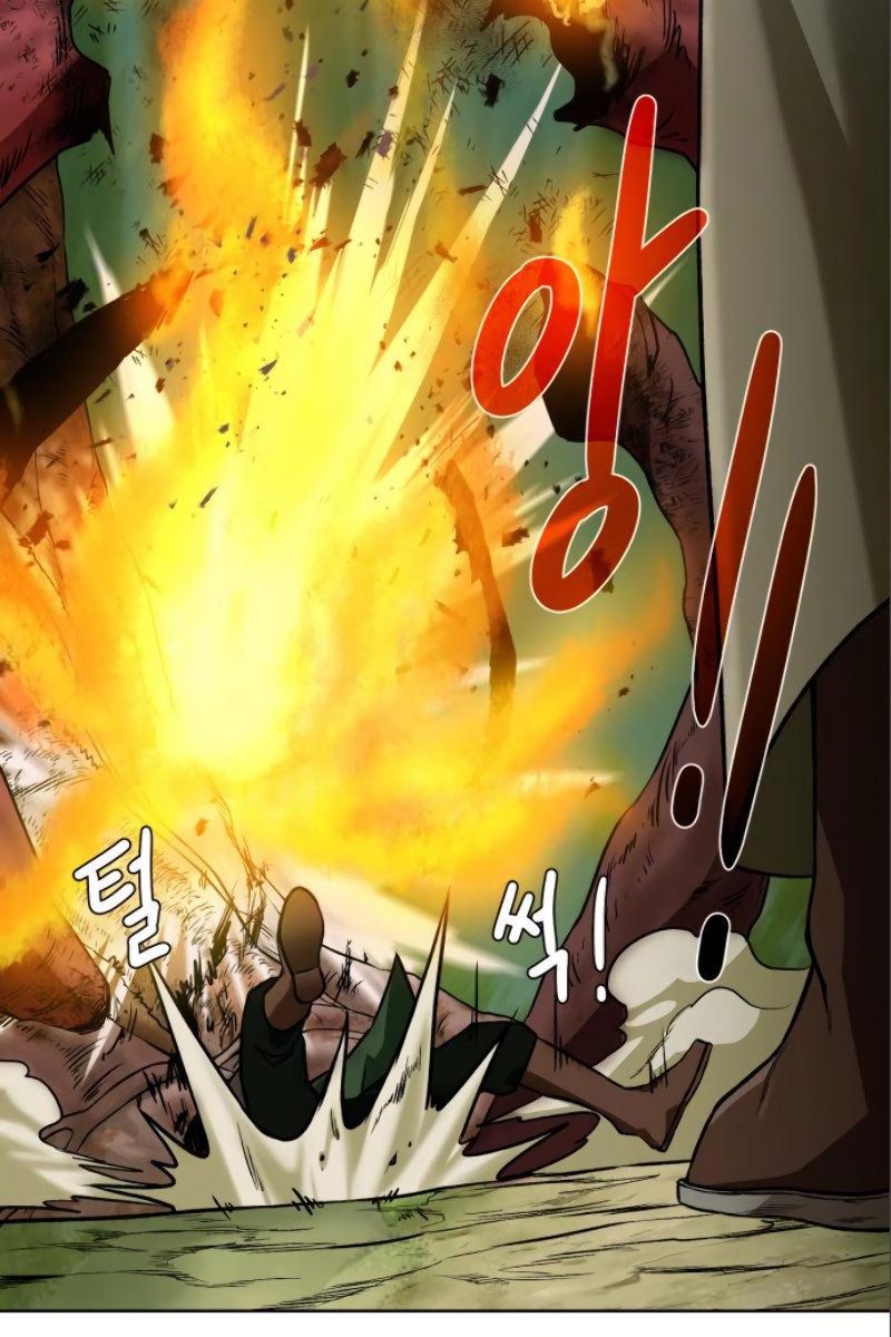 Dungeon and Artifact Chapter 20 Gambar 39