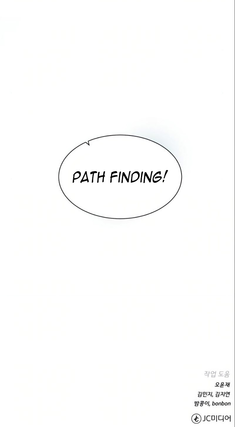 Dungeon and Artifact Chapter 20 Gambar 63