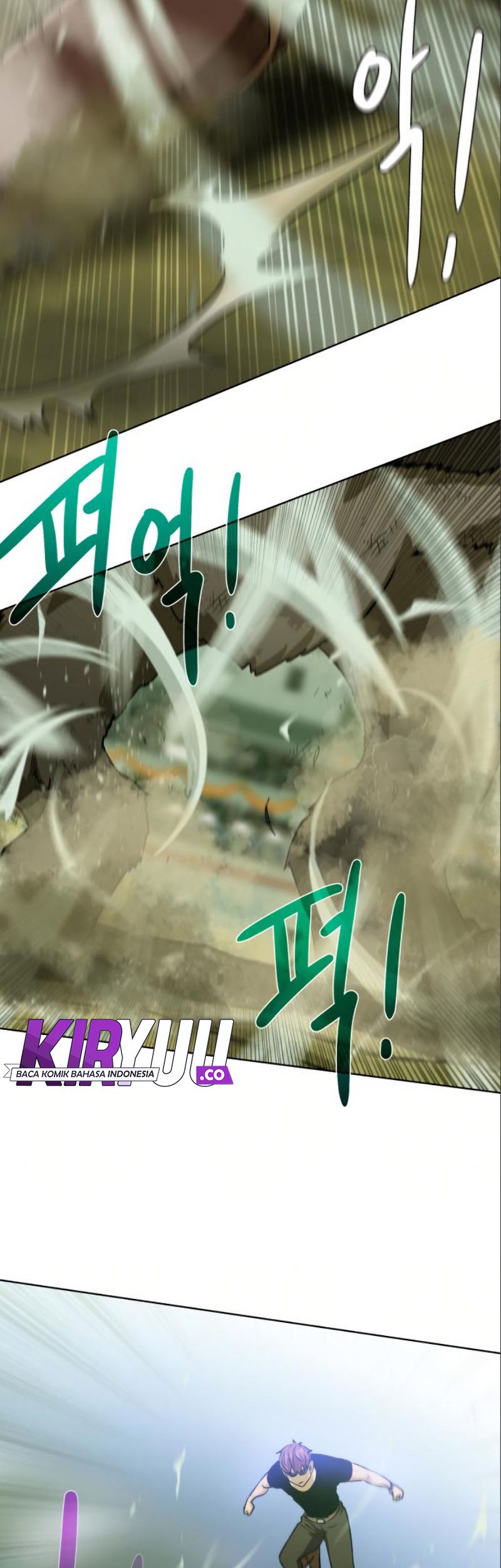 Dungeon and Artifact Chapter 20 Gambar 6