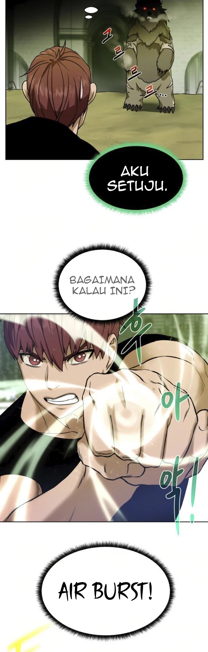 Dungeon and Artifact Chapter 19 Gambar 40