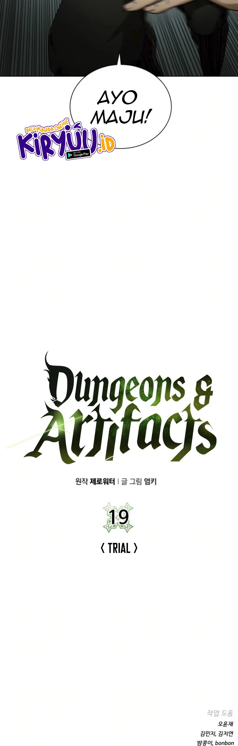 Dungeon and Artifact Chapter 19 Gambar 55