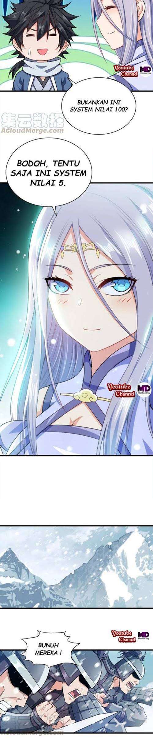 My Lady Is Actually the Empress? Chapter 26 Gambar 12