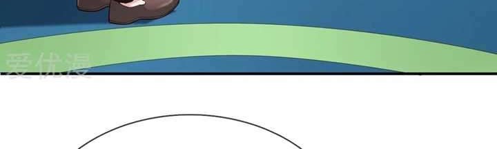The Master of Knife Chapter 234 Gambar 13
