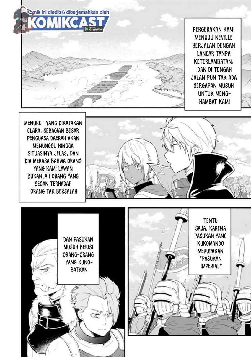 Oda Nobunaga to Iu Nazo no Shokugyo ga Mahou Kenshi yori Cheat Dattanode, Oukoku wo Tsukuru Koto ni Chapter 29 Gambar 9