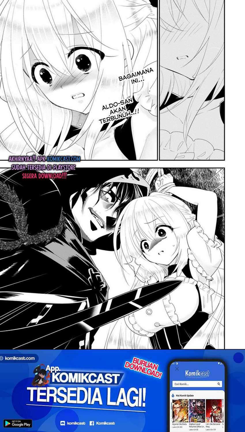 A-Rank Boukensha no Slow Life Chapter 24.1 Gambar 14