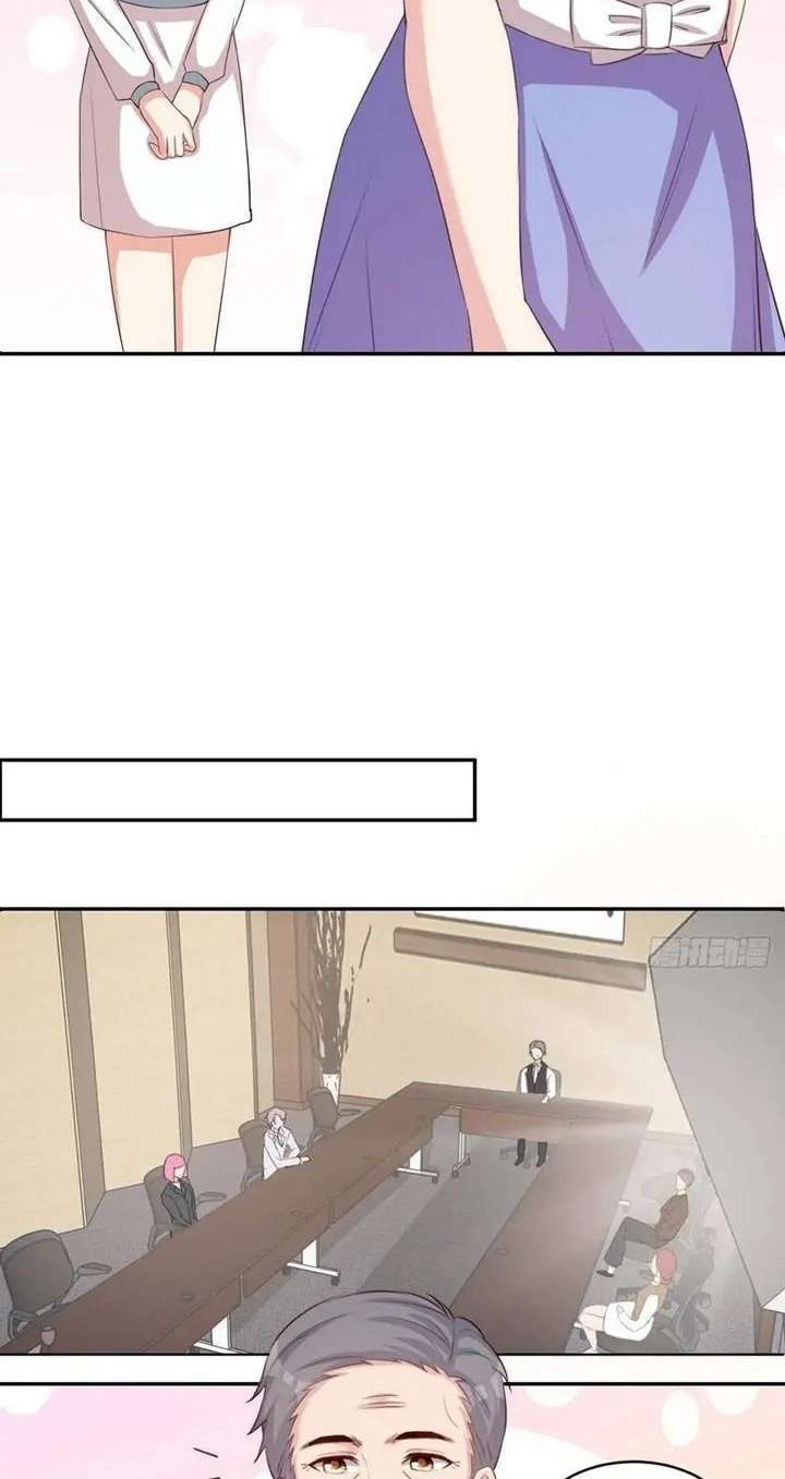 The Wife Contract and My Daughter’s Nanny Chapter 184 Gambar 8