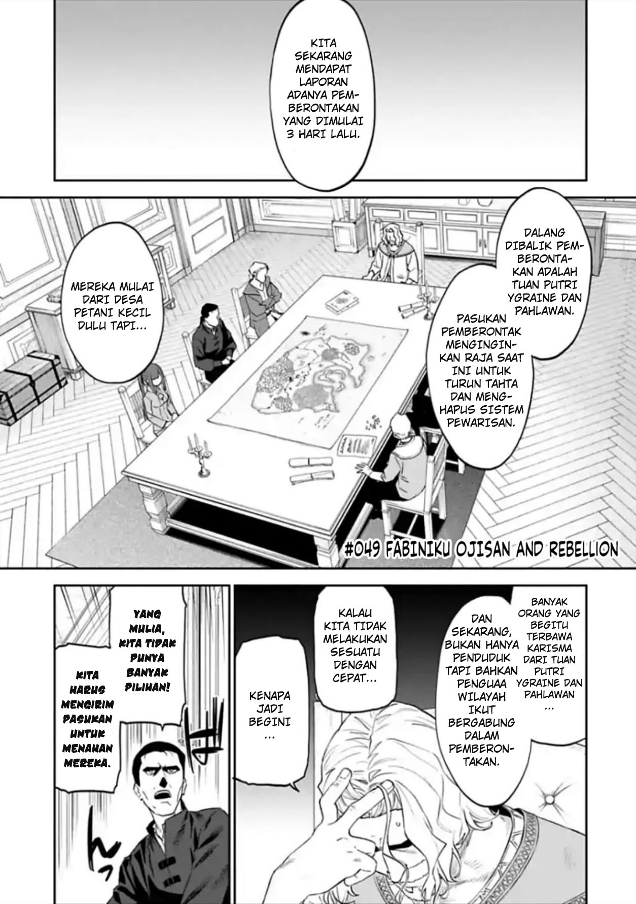 Baca Fantasy Bishoujo Juniku Ojisan Chapter 49 Gambar 2