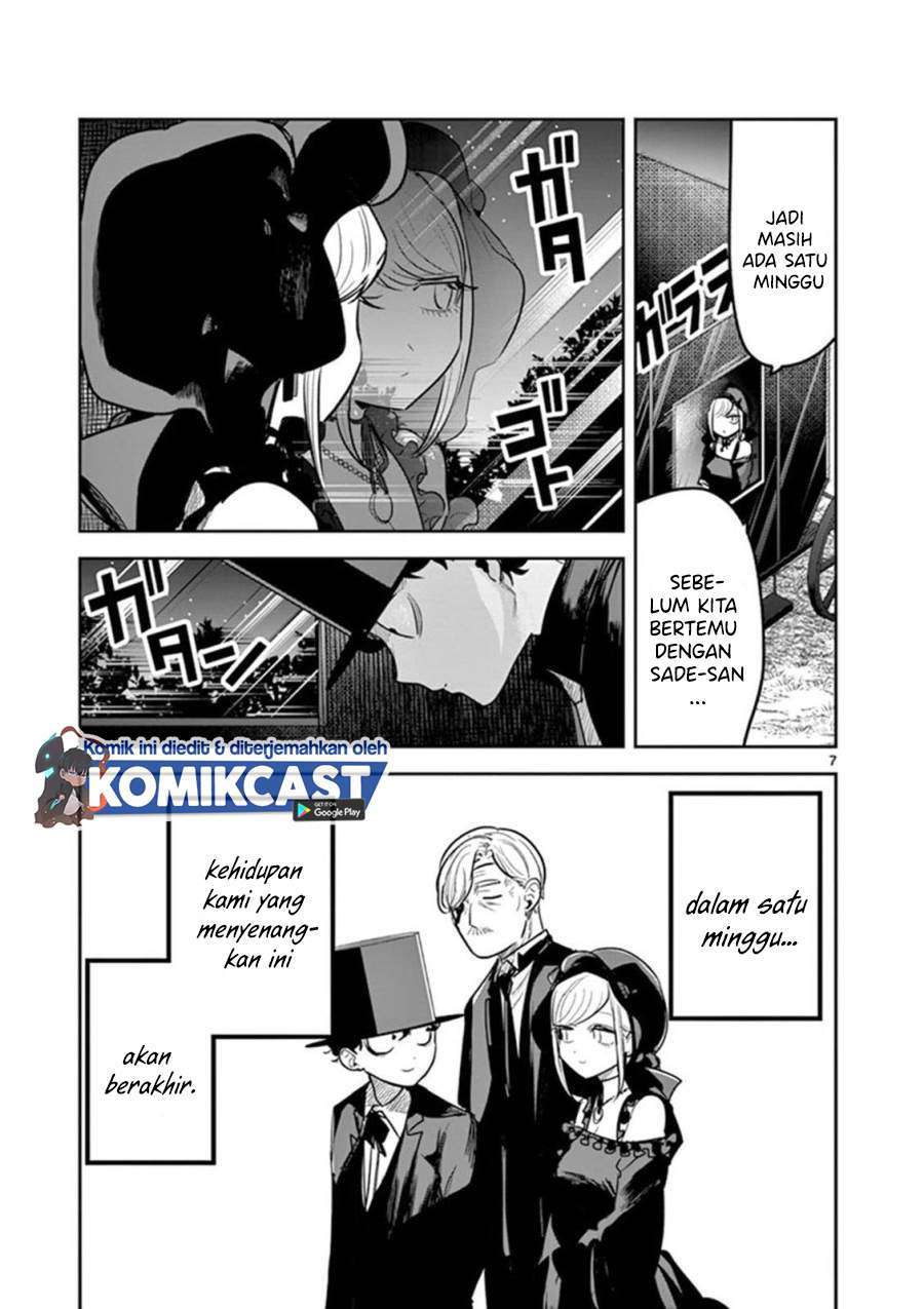 The Duke of Death and his Black Maid Chapter 181 Gambar 7