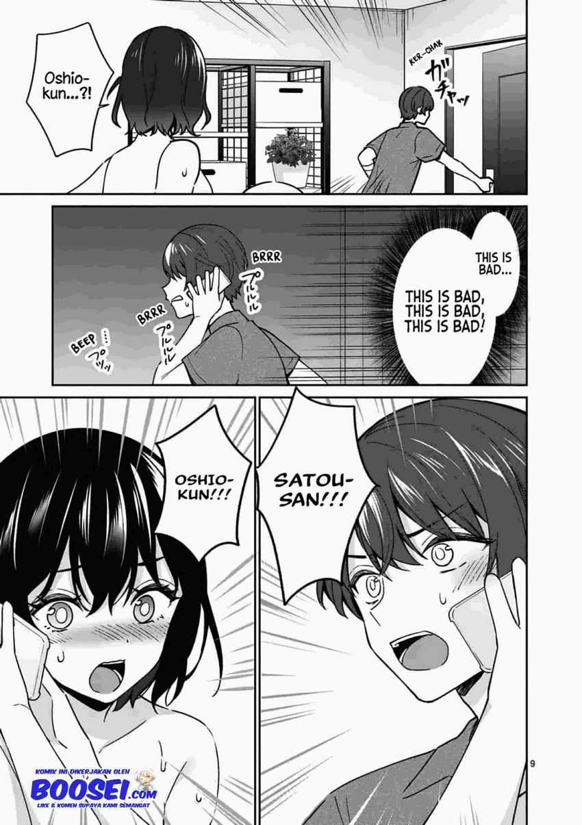 Shiotaiou no Sato-san ga Ore ni dake Amai Chapter 14 Gambar 11
