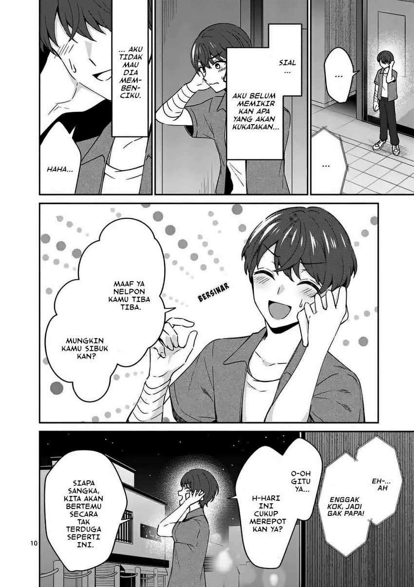 Shiotaiou no Sato-san ga Ore ni dake Amai Chapter 14 Gambar 12