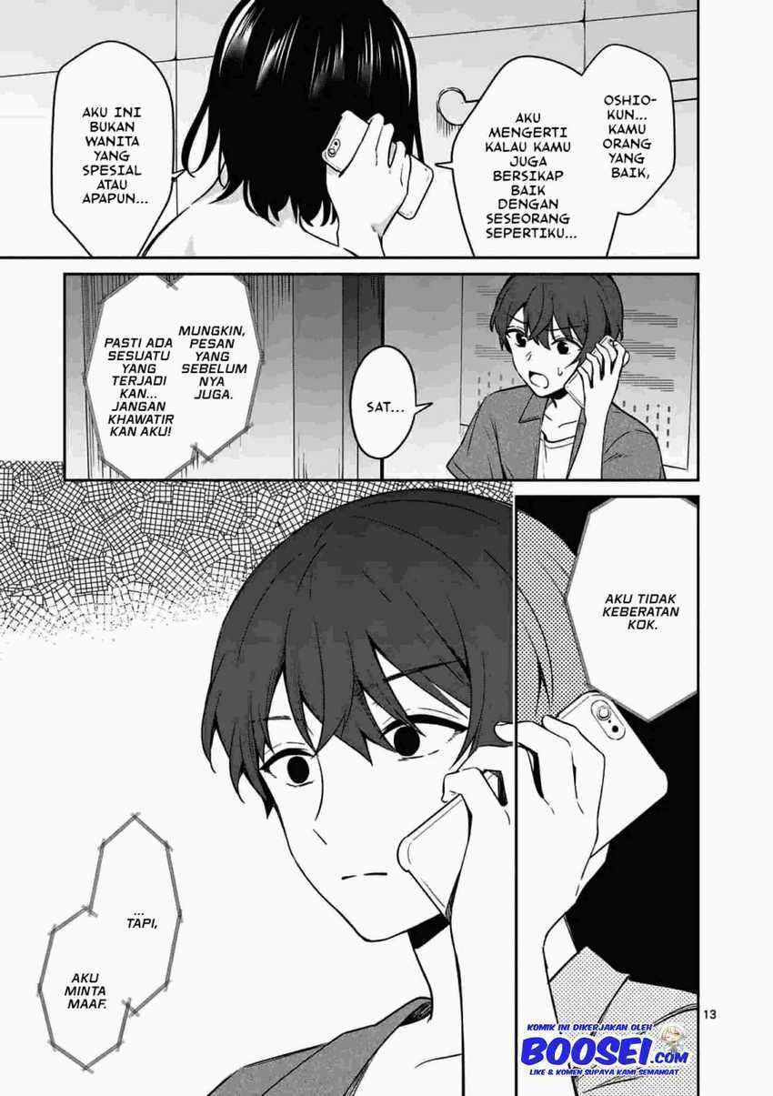 Shiotaiou no Sato-san ga Ore ni dake Amai Chapter 14 Gambar 15