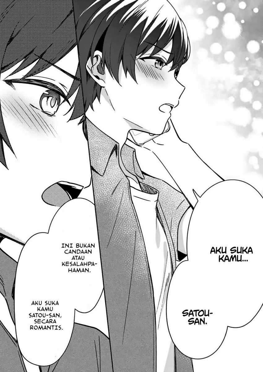 Shiotaiou no Sato-san ga Ore ni dake Amai Chapter 14 Gambar 20