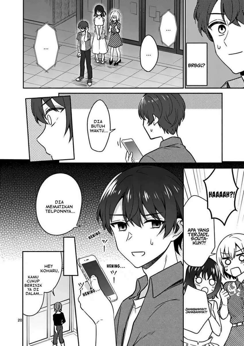 Shiotaiou no Sato-san ga Ore ni dake Amai Chapter 14 Gambar 22