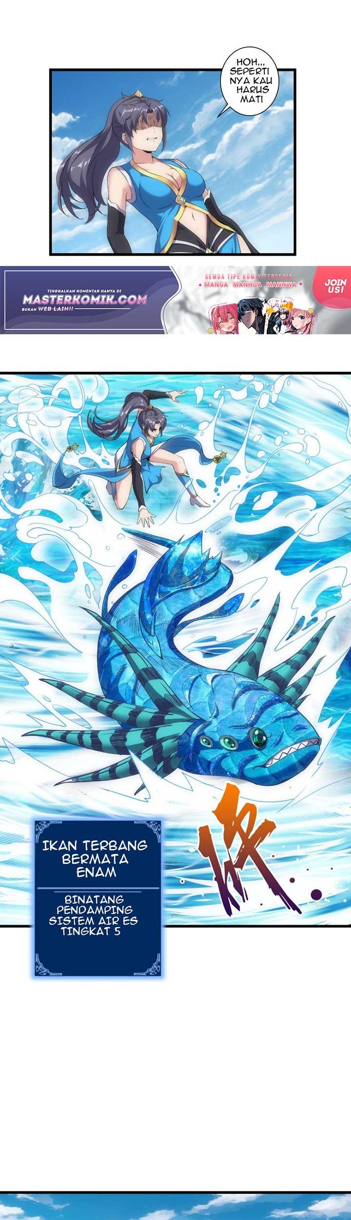 Eternal First God Chapter 12 Gambar 4