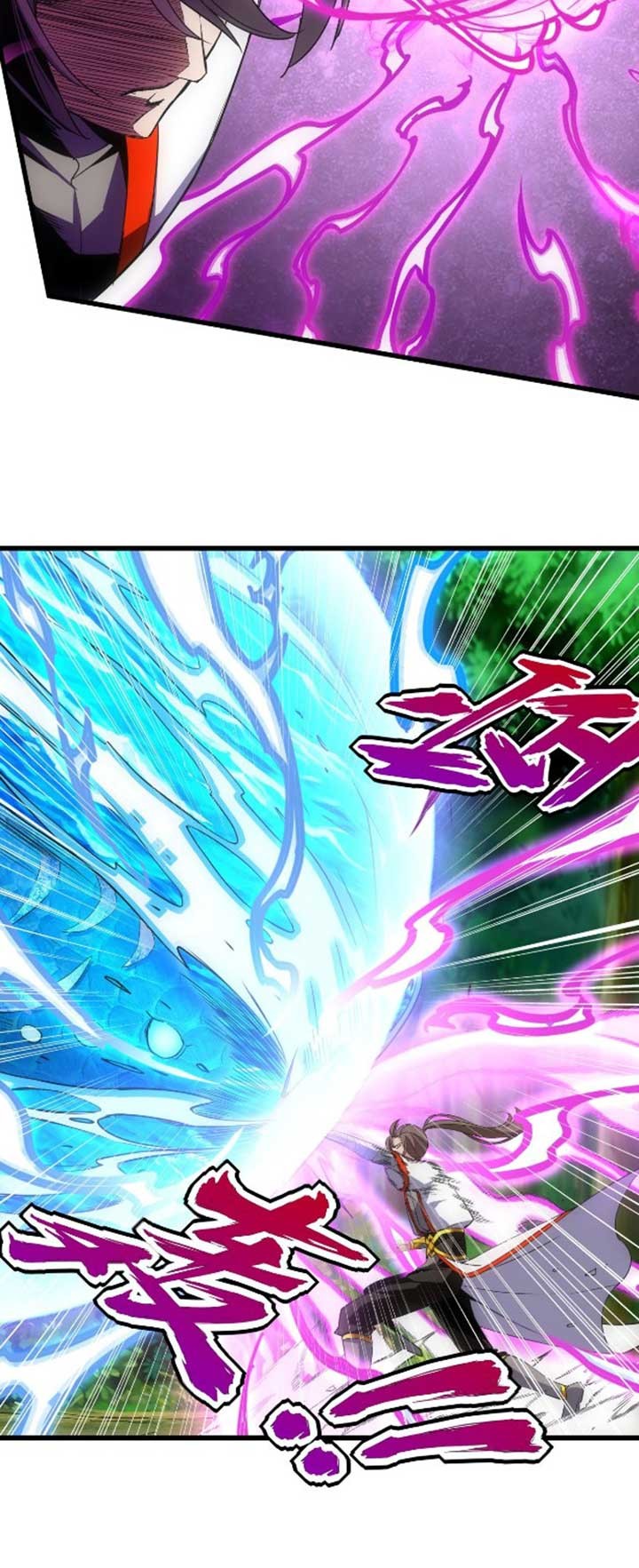 Eternal First God Chapter 12 Gambar 11