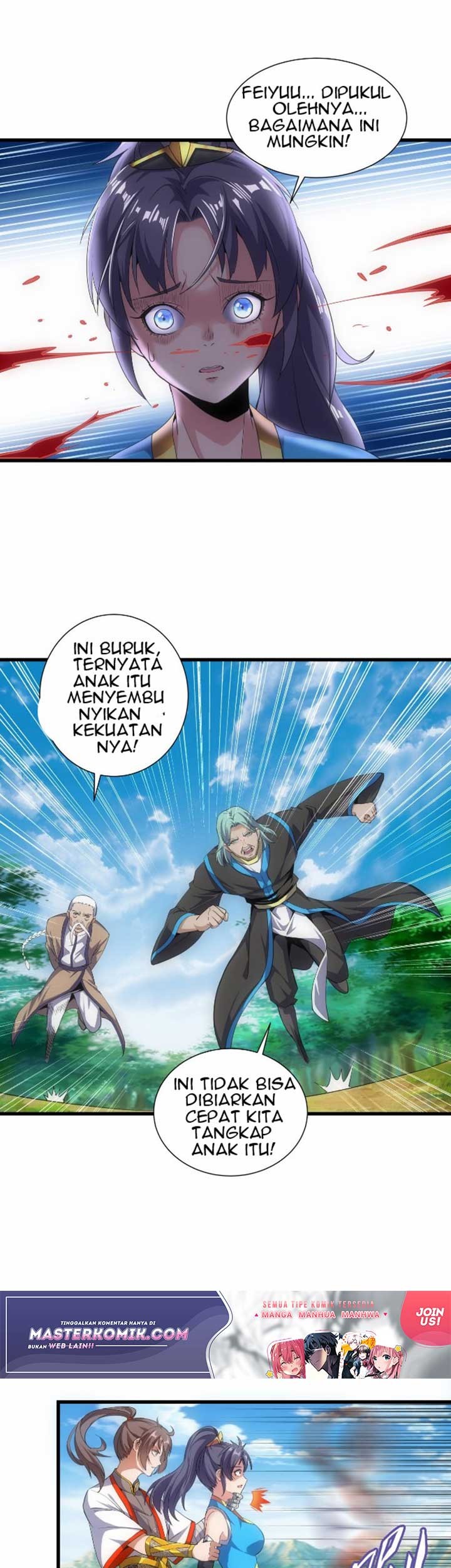 Eternal First God Chapter 12 Gambar 12