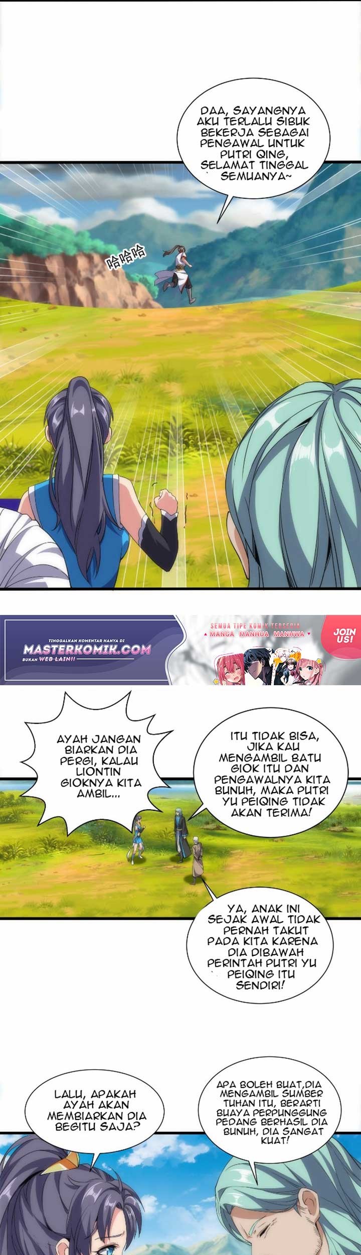 Eternal First God Chapter 12 Gambar 17