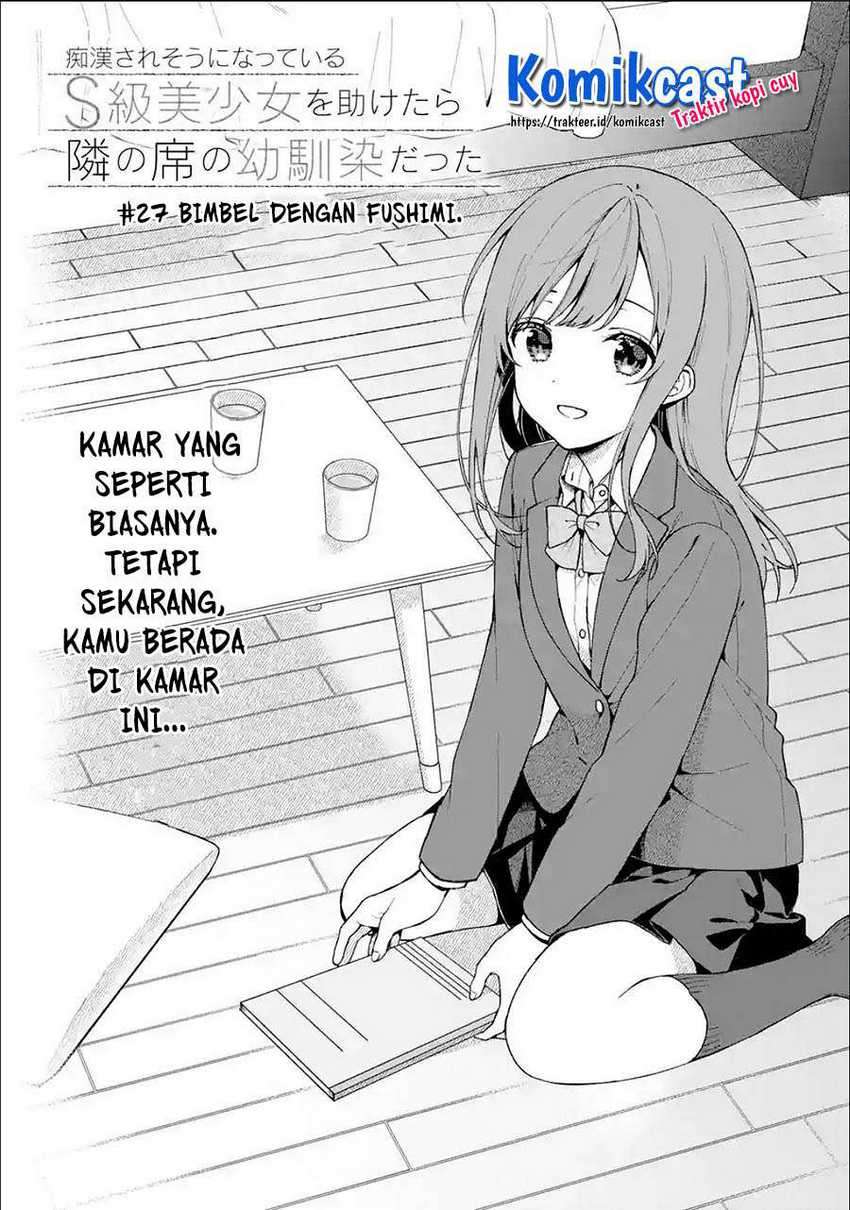 Chikan Saresou ni Natteiru S-kyuu Bishoujo wo Tasuketara Tonari no Seki no Osanajimi datta Chapter 27 Gambar 5