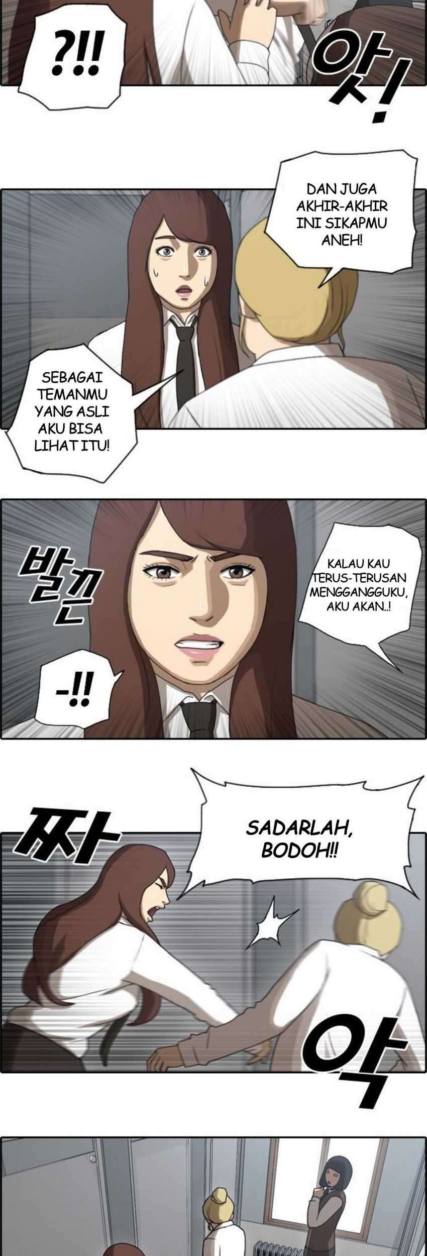 Free Draw Chapter 36 Gambar 19
