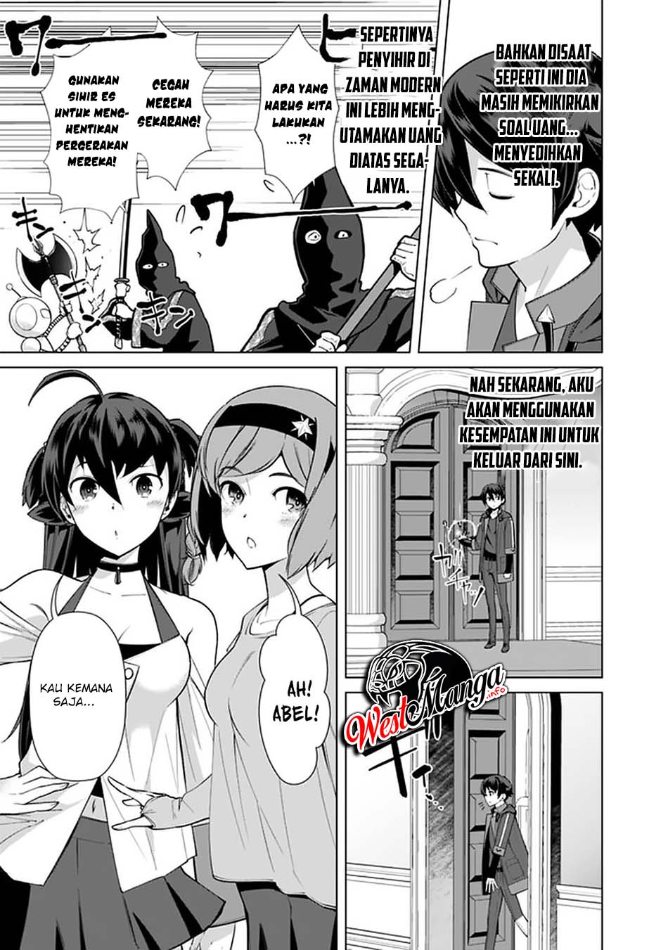 Rettou Me no Tensei Majutsushi Shiitage Rareta Moto Yuusha wa Mirai no Sekai o Yoyuu de Ikinuku Chapter 52 Gambar 9