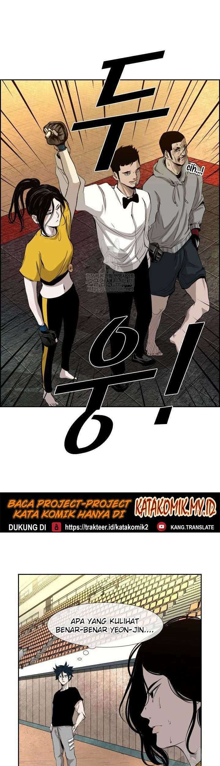 Baca Shark Chapter 129 Gambar 2