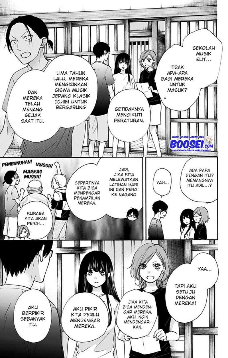 Kono Oto Tomare! Chapter 74 Gambar 13