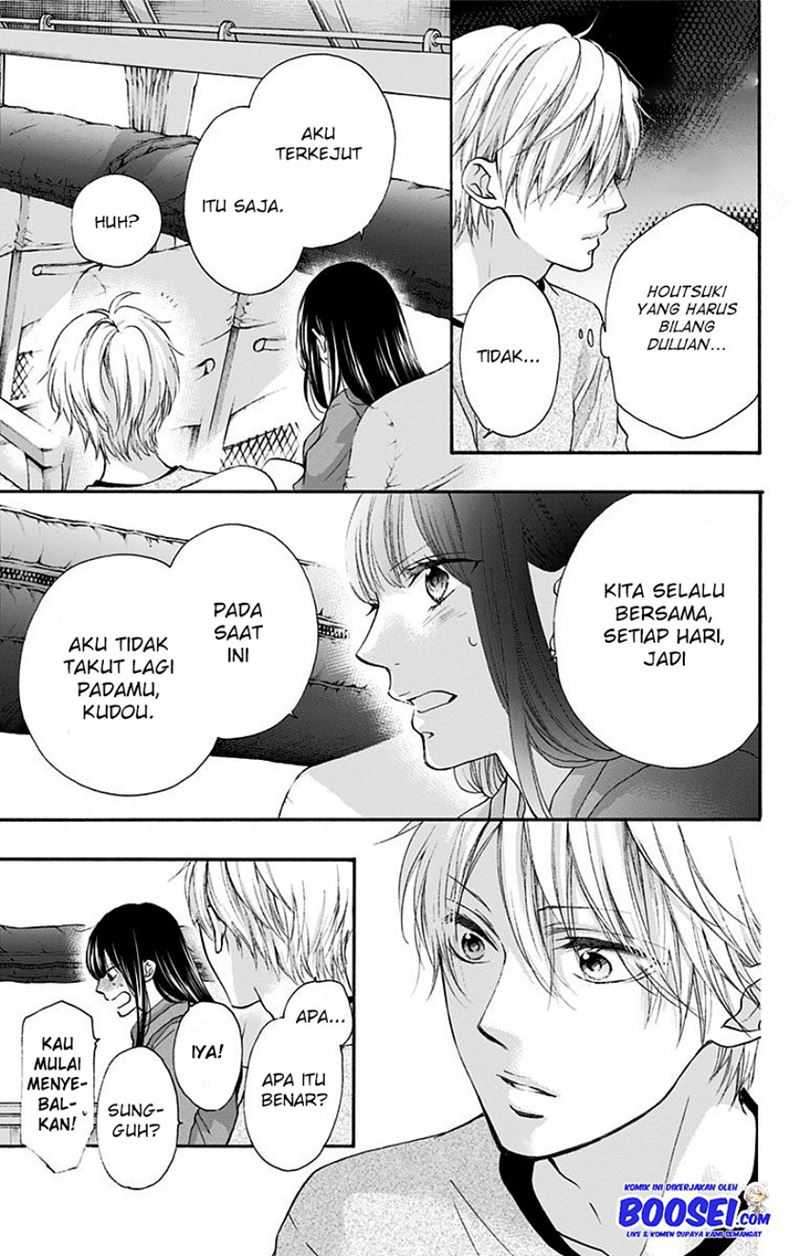 Kono Oto Tomare! Chapter 74 Gambar 38