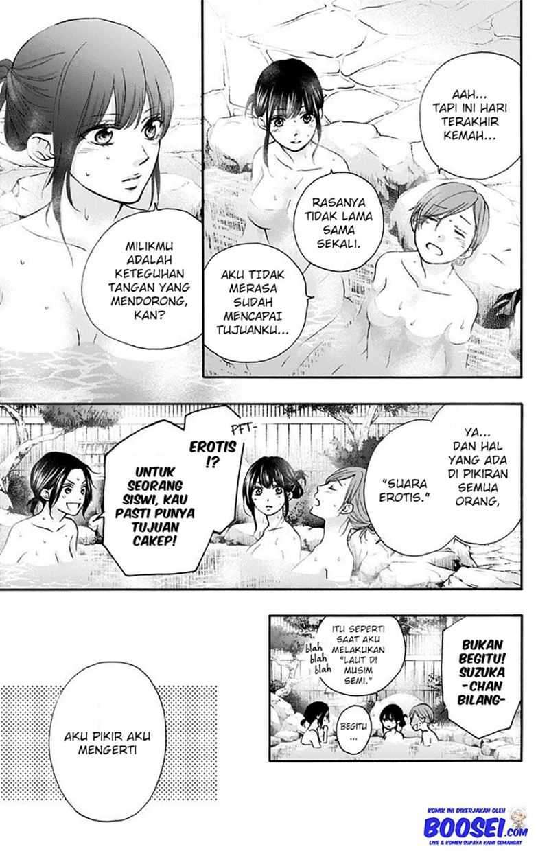 Kono Oto Tomare! Chapter 74 Gambar 5