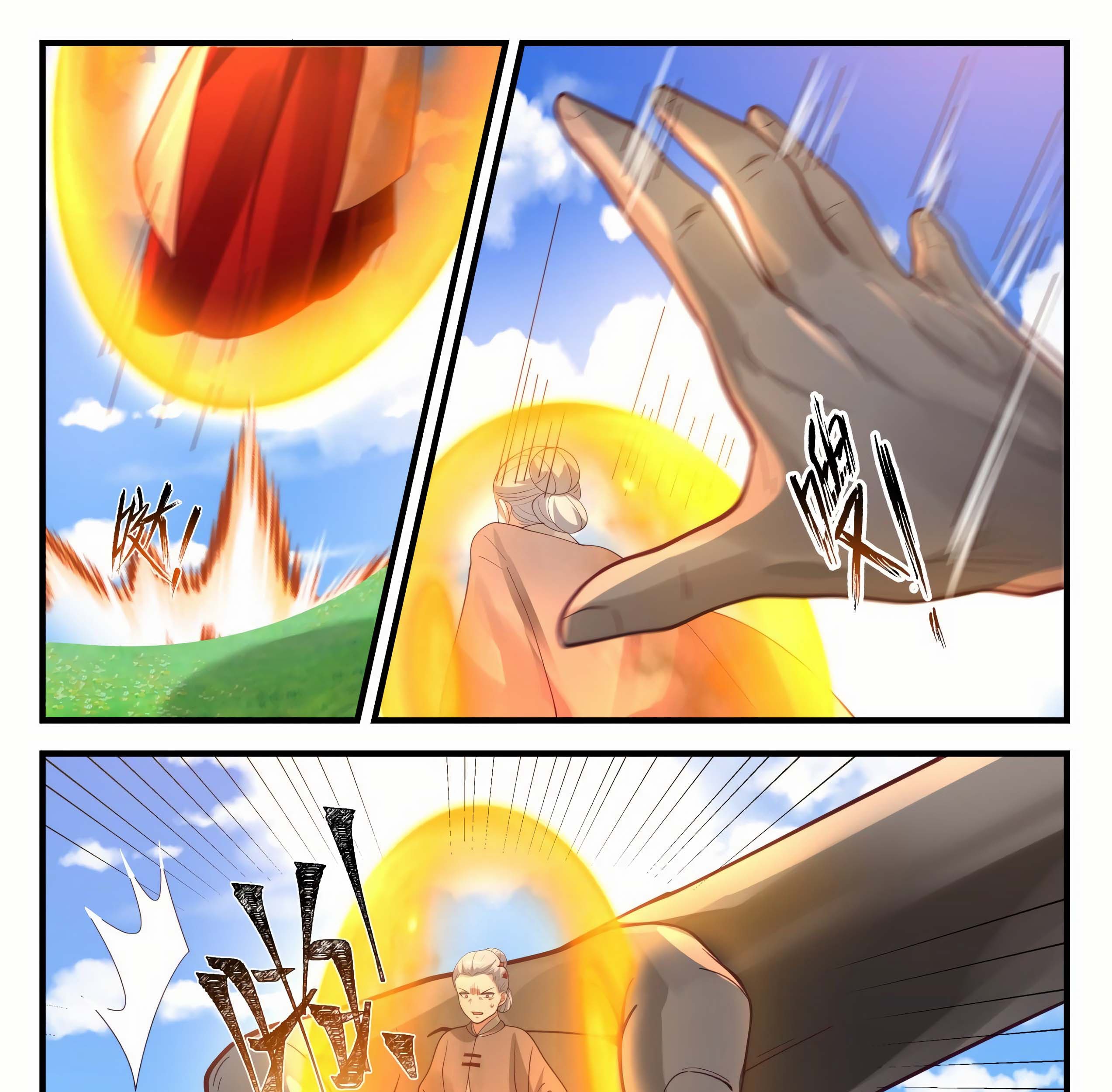 Martial Peak Part 1 Chapter 1252 Gambar 22