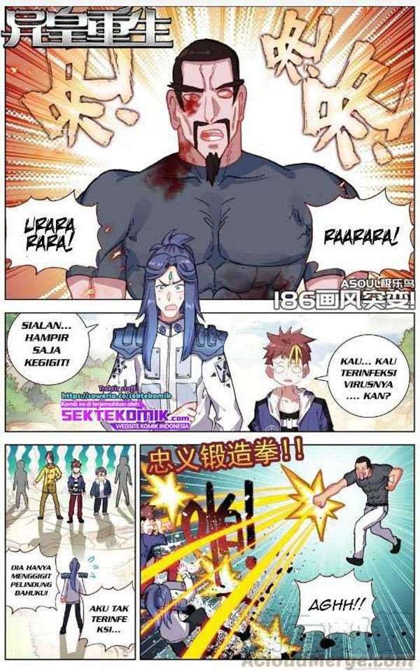 Baca  Different Kings Chapter 186 Gambar 2